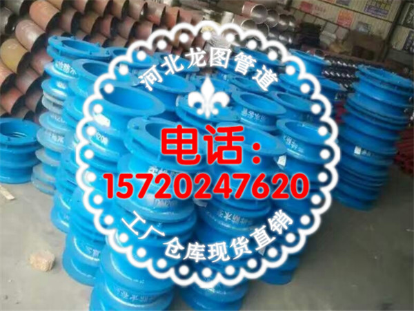 DN600穿墻鋼套管 02S404剛性防水套管在工程項(xiàng)目中的關(guān)鍵作用